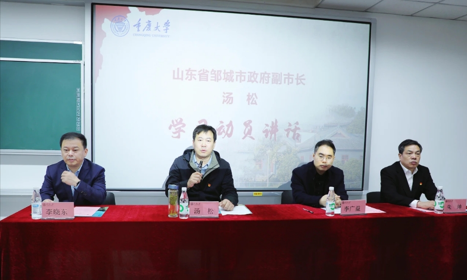 為實(shí)干賦能，為發(fā)展蓄力——宏河集團(tuán)干部素質(zhì)能力提升和煤礦工程技能提升培訓(xùn)相繼開班！2