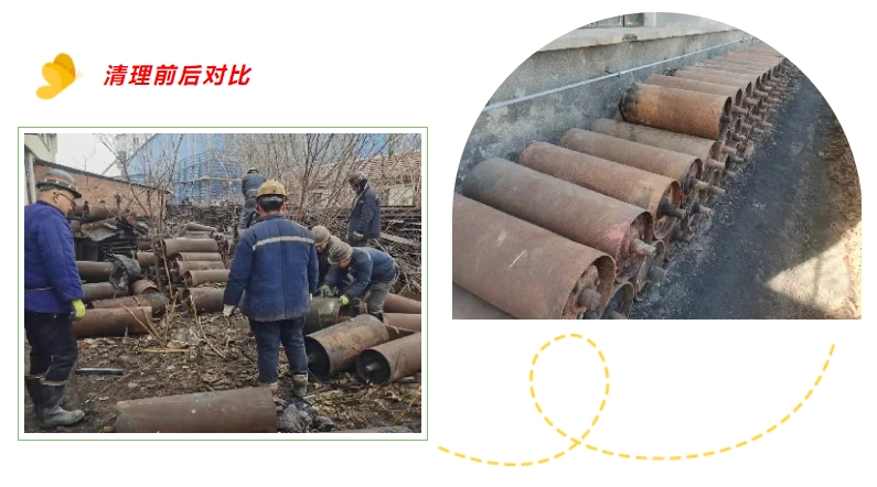 【橫河煤礦】黨建+模式，注入老礦井新活力（十八）5