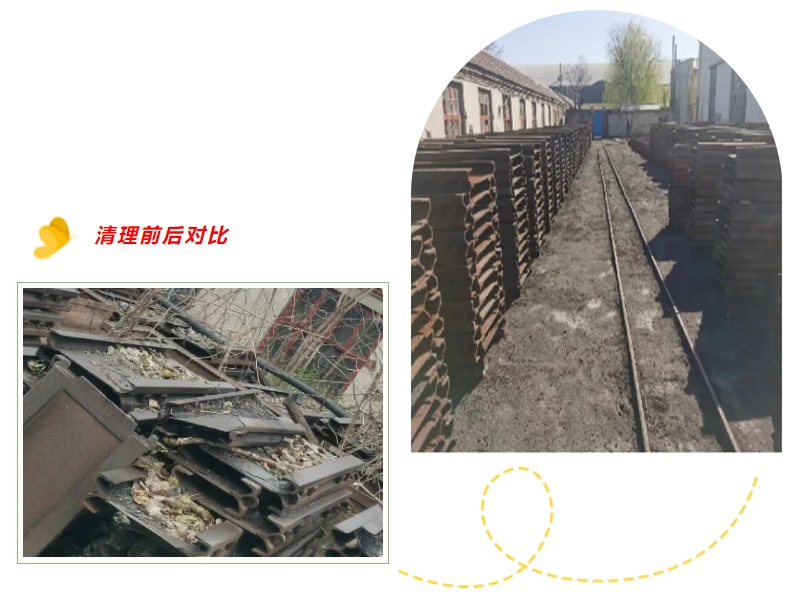 【橫河煤礦】黨建+模式，注入老礦井新活力（十八）6