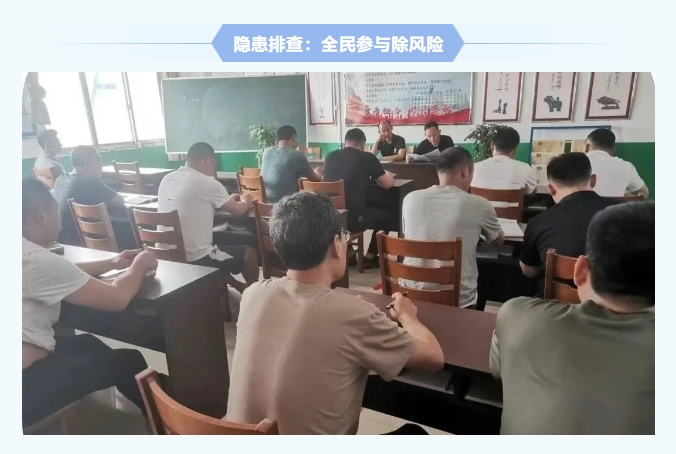 紅旗煤礦安全生產(chǎn)月紀(jì)實(shí)：人人講安全，個(gè)個(gè)會(huì)應(yīng)急，筑牢礦山安全防線(xiàn)9